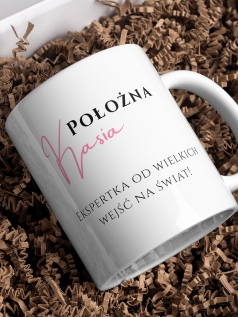 Kubek POŁOŻNA | 330 ml