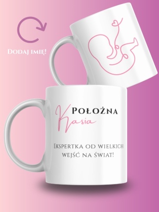 Kubek POŁOŻNA | 330 ml