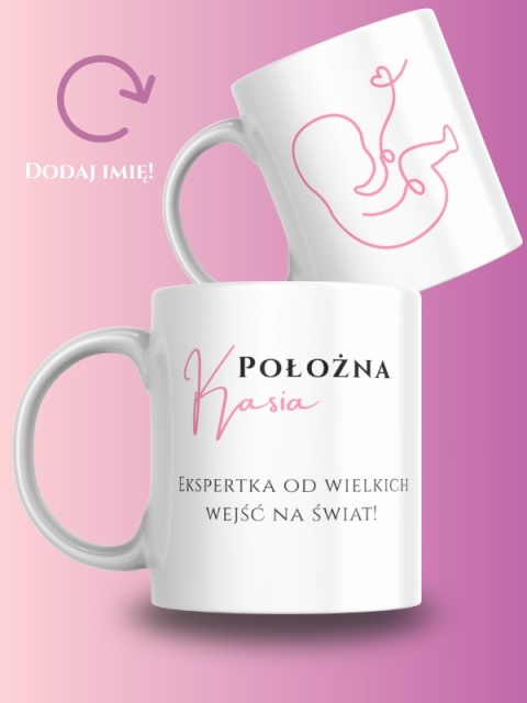 Kubek POŁOŻNA | 330 ml